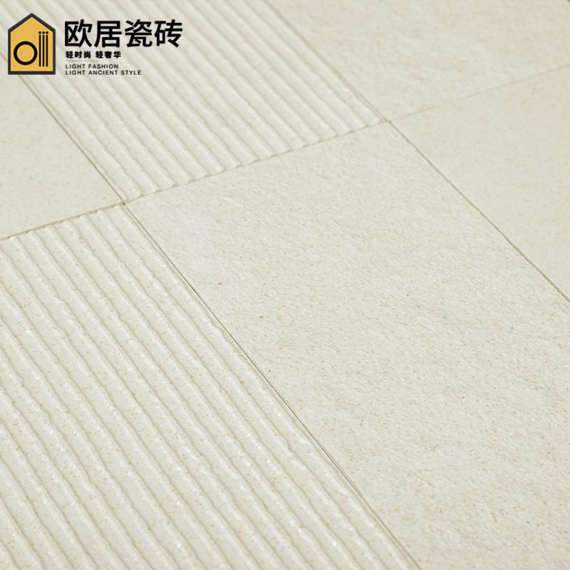 轻奢奶油风瓷砖600x1200浴室卫生间墙砖通体拉槽质感砖防滑地砖
