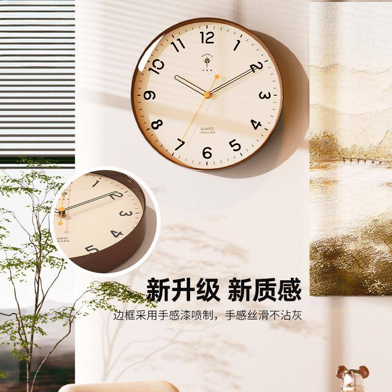 钟北极星石英钟家用客厅时卧室代钟表静PAE音创意现简约025挂墙挂