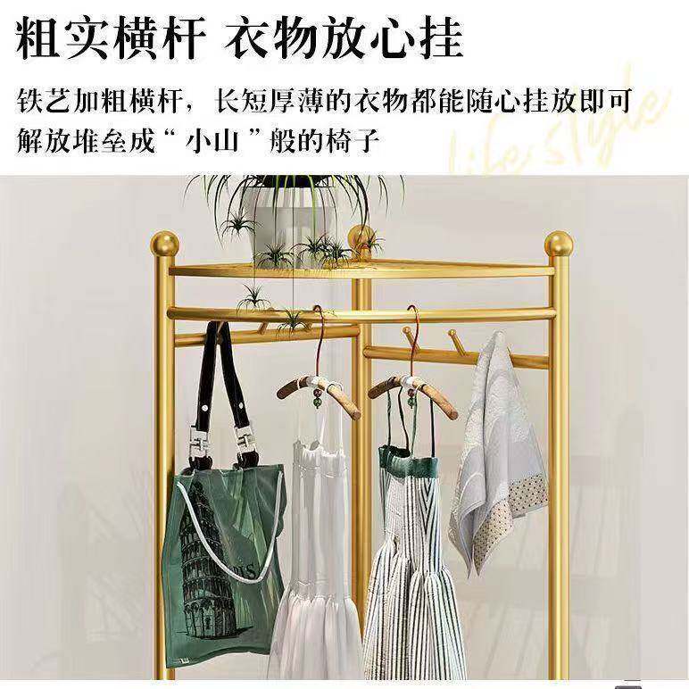 转角衣帽架落地家用挂衣架可移动铁艺衣帽架轻奢拐角贴墙收纳架子