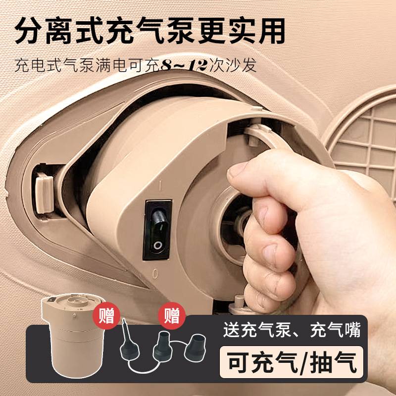 充气沙发扶手省力椅充氣椅男女情性趣道具房事啪啪垫跨境情调玩具