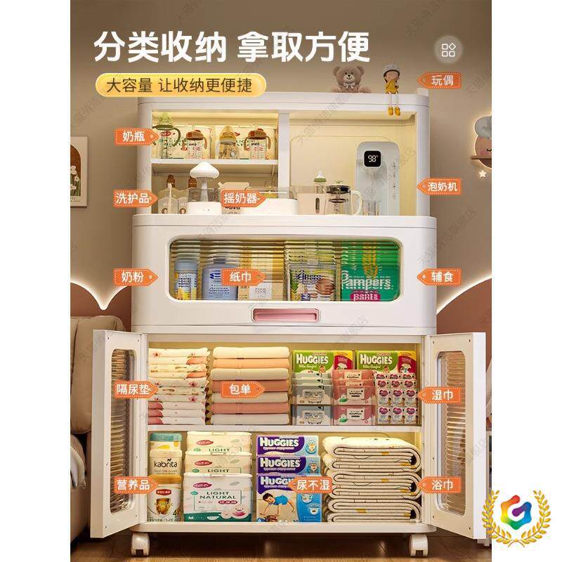 ?婴儿喂养台儿童玩具收纳架落地家用置物整理箱储物宝宝衣服收纳