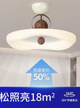 卧室吸顶灯中古风胡桃色房间灯美式复古创意新款全光谱护眼书房灯