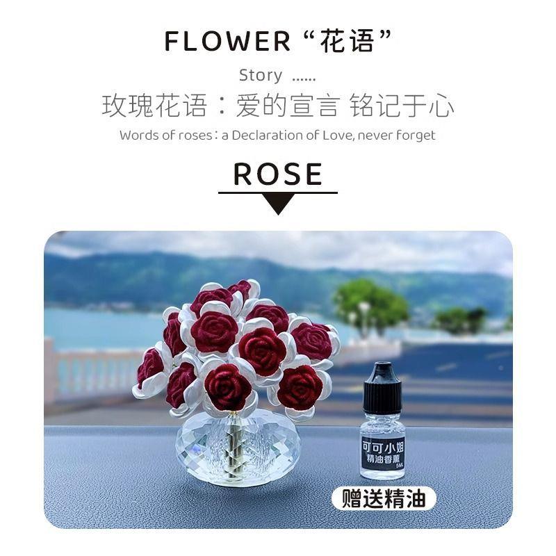 汽车摆2025660新款车中控件台网红女神款情侣天饰鹅车载内品摆件