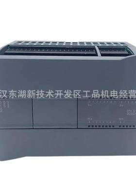 6ES7214/241/231/234-1BG40/1CH32/4HF32/4HE32-0XB0 s7-1200PLC