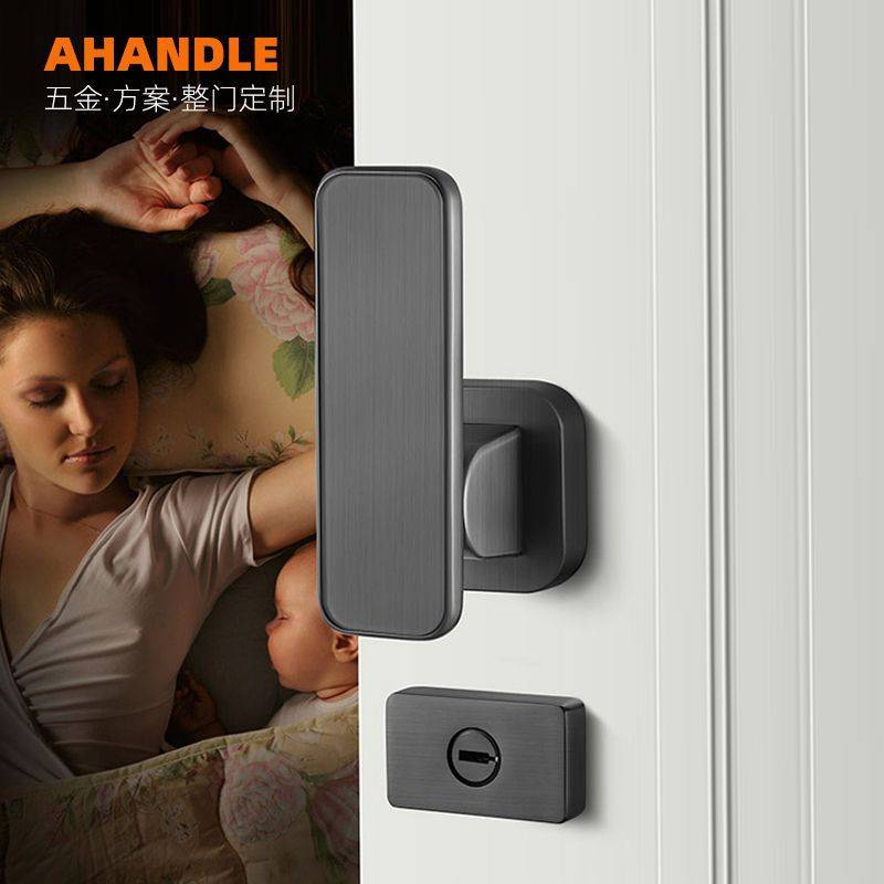 Ahandle室内卧室静音分体直推门锁家用房门锁卫生间推拉木门把手