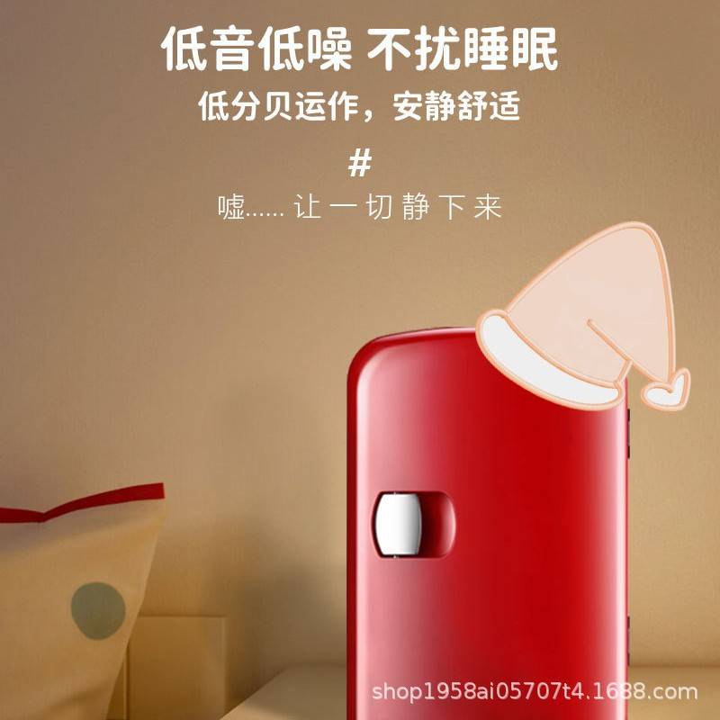 新款车家两用汽车冷藏冰箱 冰镇迷你车载小冰箱 制冷制热车载冰箱