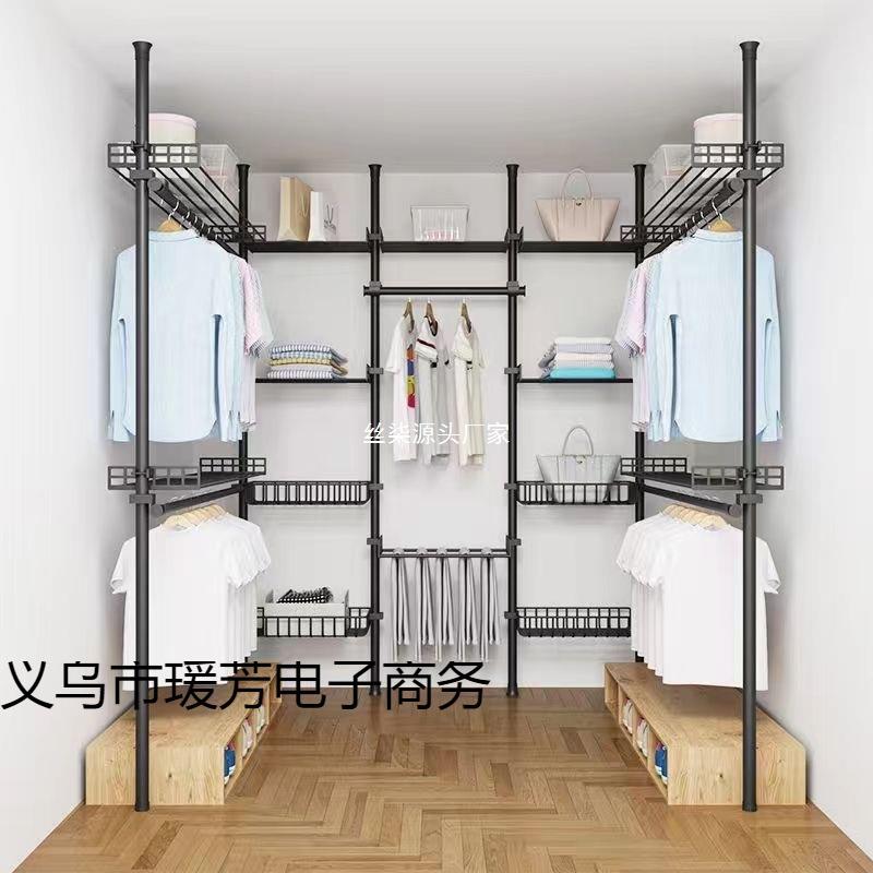 顶天立地衣柜宿舍家用落地式免打孔衣架伸缩衣杆衣帽架阳台晾衣MC