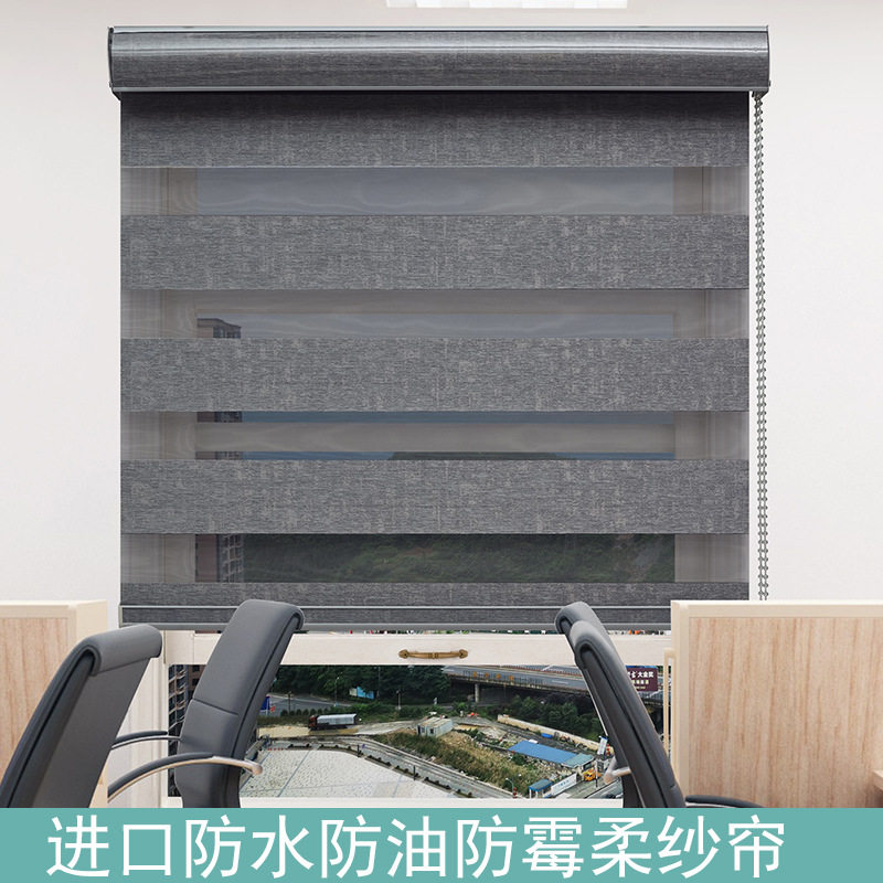 高档打孔柔纱帘卷帘百叶窗香格里拉窗帘卫生间浴室厨房防水遮光