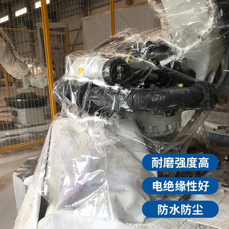 机器人防护服衣防护罩工厂车间防尘防漆防水多规格