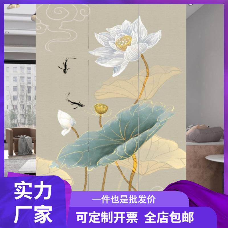 中式家用屏风隔断客厅卧室卫生间进门口遮挡帘办公室简易移动折叠