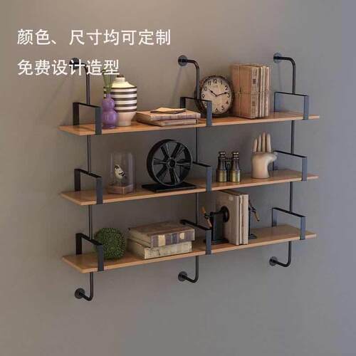 墙上书架墙架挂壁隔板层板壁柜卧室铁艺壁挂墙壁墙面挂墙置物格坤