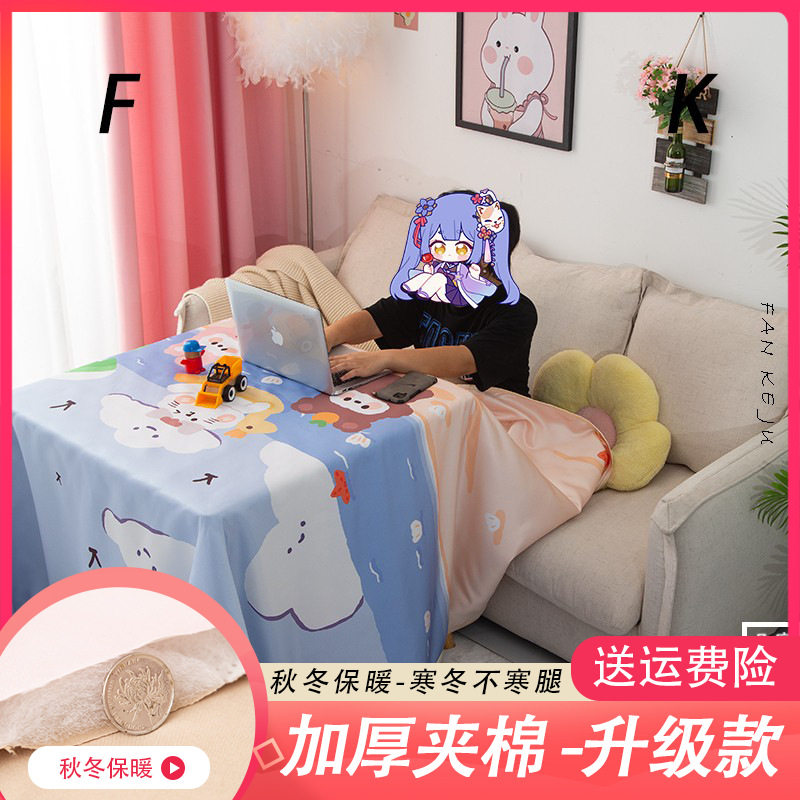 卡通插画防水加厚烤火炉电暖桌布取暖桌罩电暖炉夹棉罩冬季烤火罩