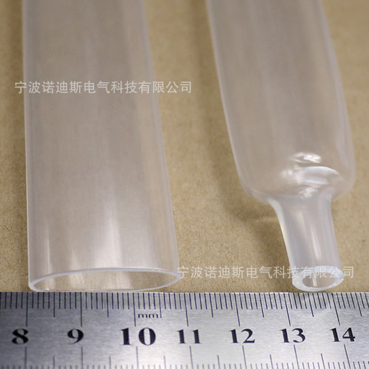 透明热缩管绝缘套管3倍带胶双壁管三倍收缩加厚含胶加厚热缩管