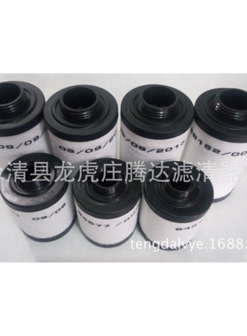 里其乐vc100/vc150真空泵排气滤芯