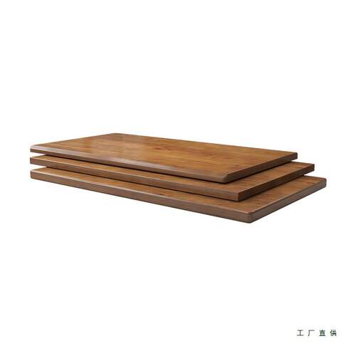 实木桌面板老榆木桌板胡桃木书桌松木原木茶桌吧台茶桌子木板定