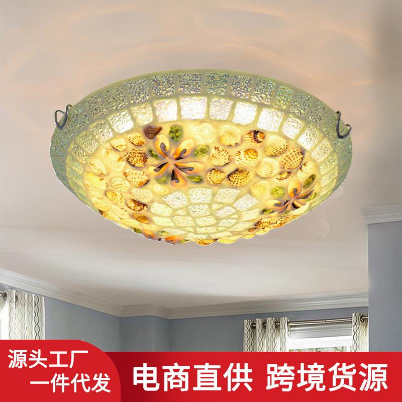 现代简约吸顶灯卧室儿童房间马赛克灯美式创意艺术客厅书房阳台灯