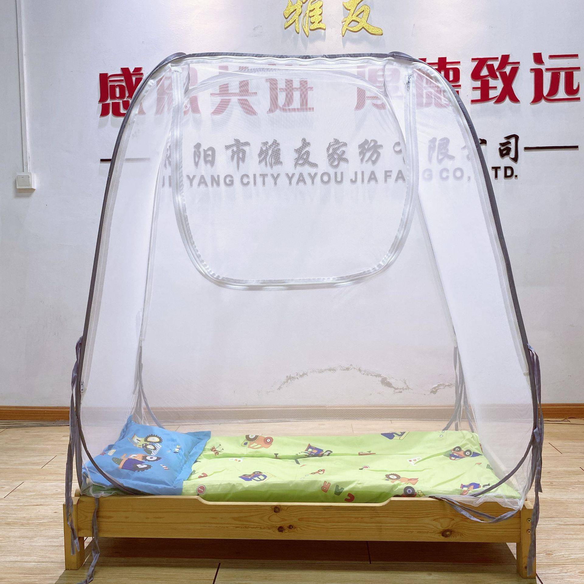 亚马逊儿童床蚊帐家用免安装三开门防摔宝宝蒙古包可折叠幼儿园