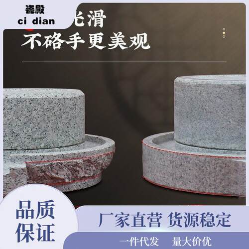 石磨家石磨OGN动盘迷小石磨手推小用型青石老石磨家用手工你手豆