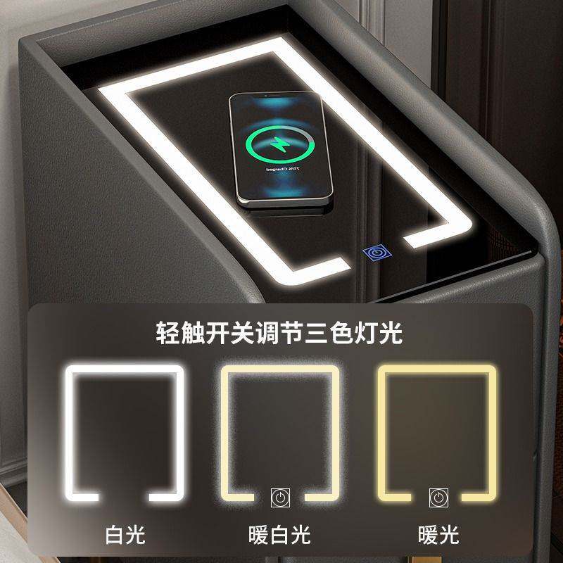 智能床头柜小型超窄皮质简约现代轻奢无线充电卧室收纳边柜置新款