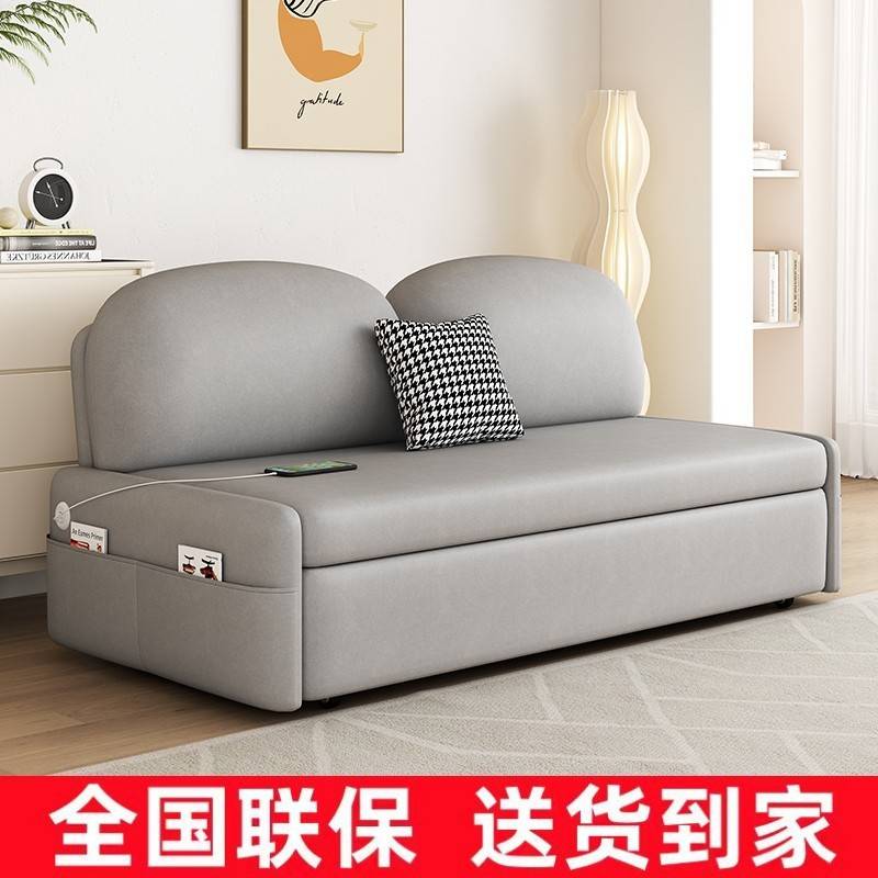 沙发床两用一体多功能可折叠卧式出租屋客厅阳台单人双人床小户型