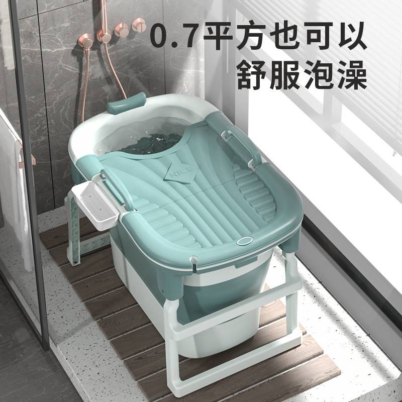 泡澡桶大人可折叠浴桶家用全身加厚成人浴缸儿童沐浴盆标配浴凳