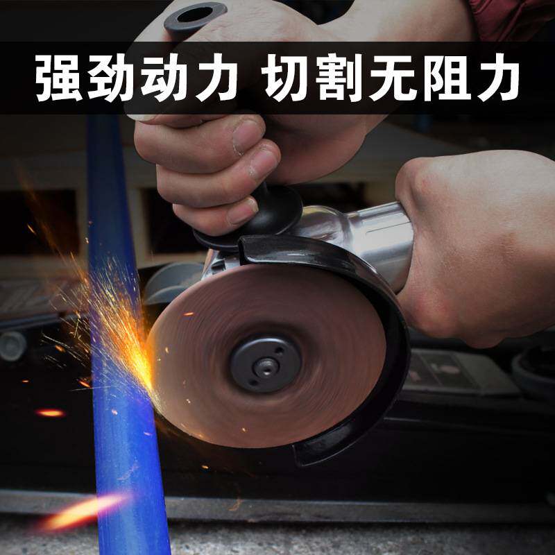 万利牌气动角磨机磨光机4寸100mm 气动打磨机抛光机手持砂轮机5寸