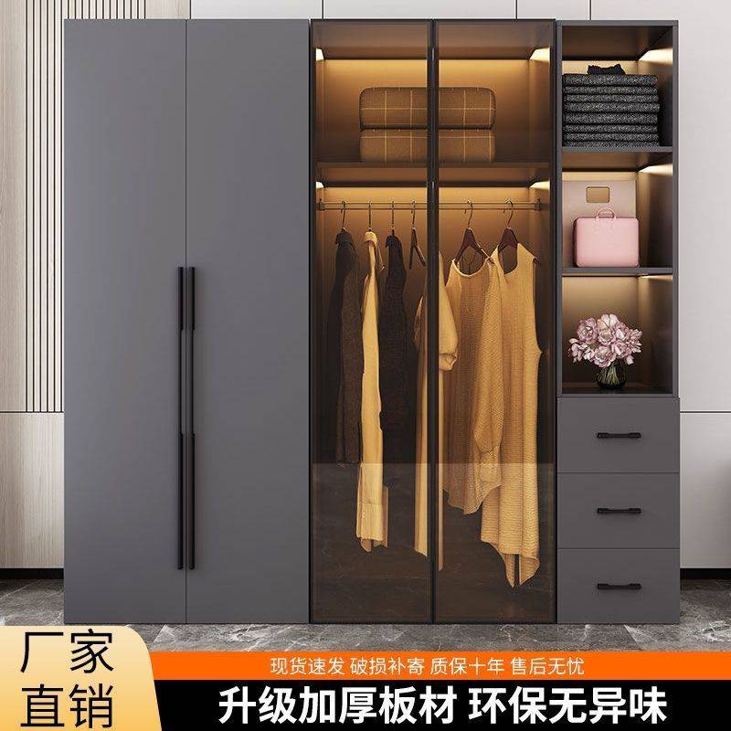 轻奢衣柜家用卧室实木现代简约储物简易玻璃门组合柜子可定大衣橱