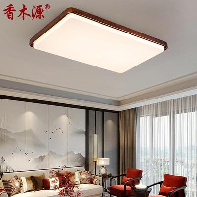 新中式吸顶灯全光谱护眼客厅灯中国风卧室灯橡木长方形吸顶灯9069