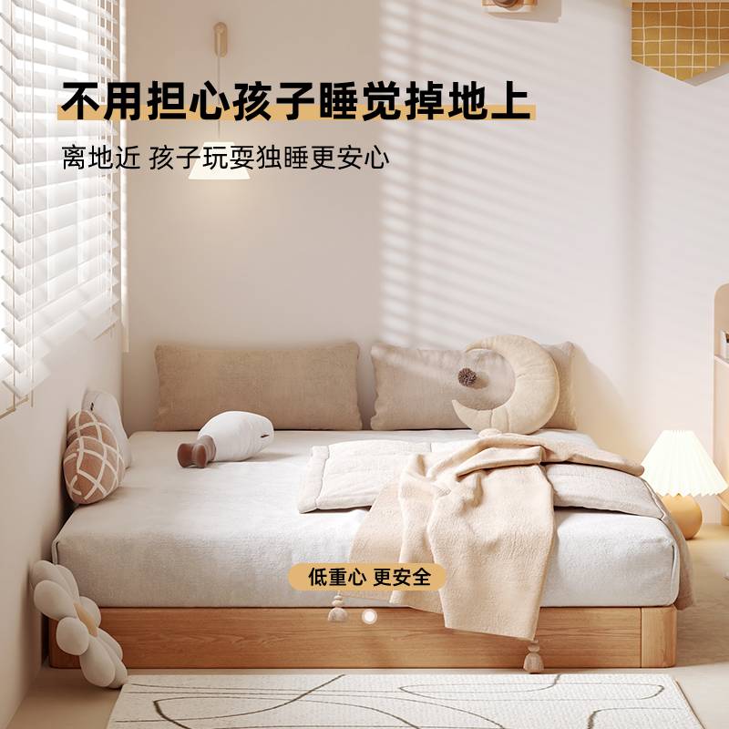 M*红橡木全实木地台床无床头排骨床架子榻榻米1.2/35/8米卧室双人
