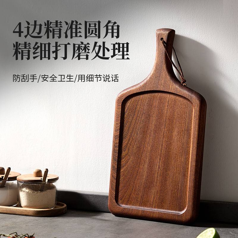 乌檀木整木牛排餐盘牛扒木板披萨盘子西餐餐具牛排盘木盘托盘摆