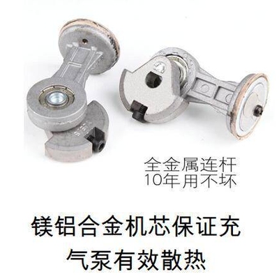 双缸车载充气泵12v便携式汽车用轮胎打气泵电动高压冲气泵加气机