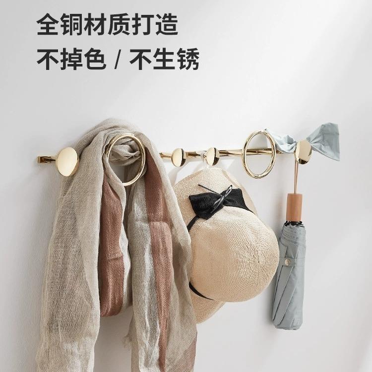 收4018全简免铜轻奢壁挂式挂衣钩约家用排钩衣架衣服挂钩墙上打孔