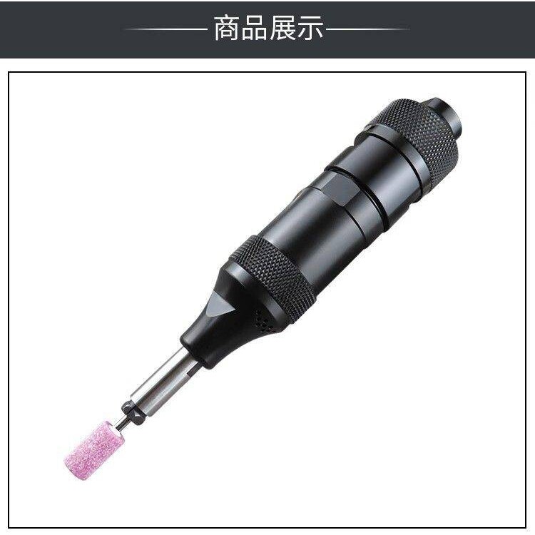 FG-13气动刻磨机3mm夹头刻磨笔磨光机风磨笔雕刻工具气鼓