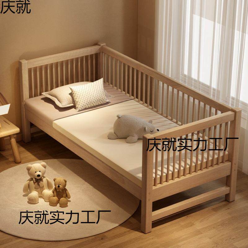 实木儿童拼接床婴儿床拼接大床边床加宽床加高带护栏单人床折叠延