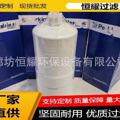 SE429B/4柴油滤清器油水分离滤芯泵车机矿山机械滤清器配件