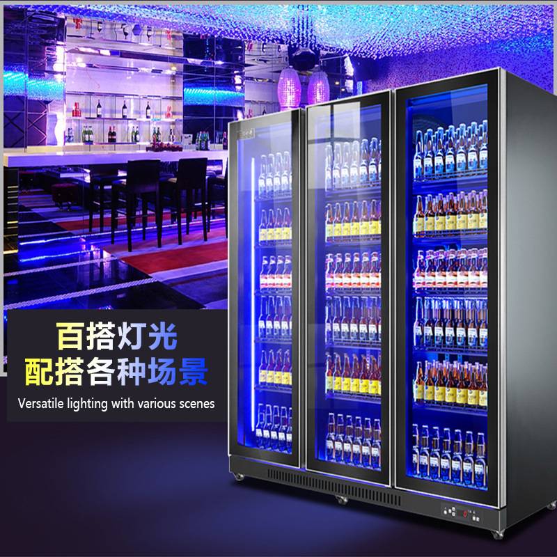网红商用超市保鲜饮料啤酒柜酒吧冷藏柜展示柜双门三门冰箱冰柜