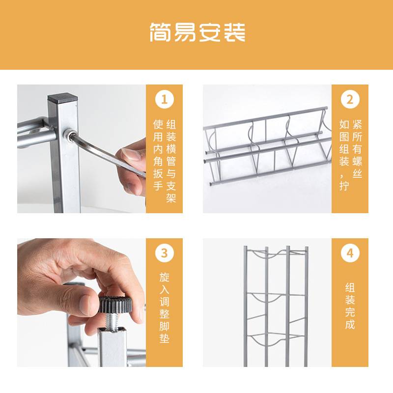 工厂直销多层办公室水桶架置物架落地收纳架饮用水桶架桶装水架子