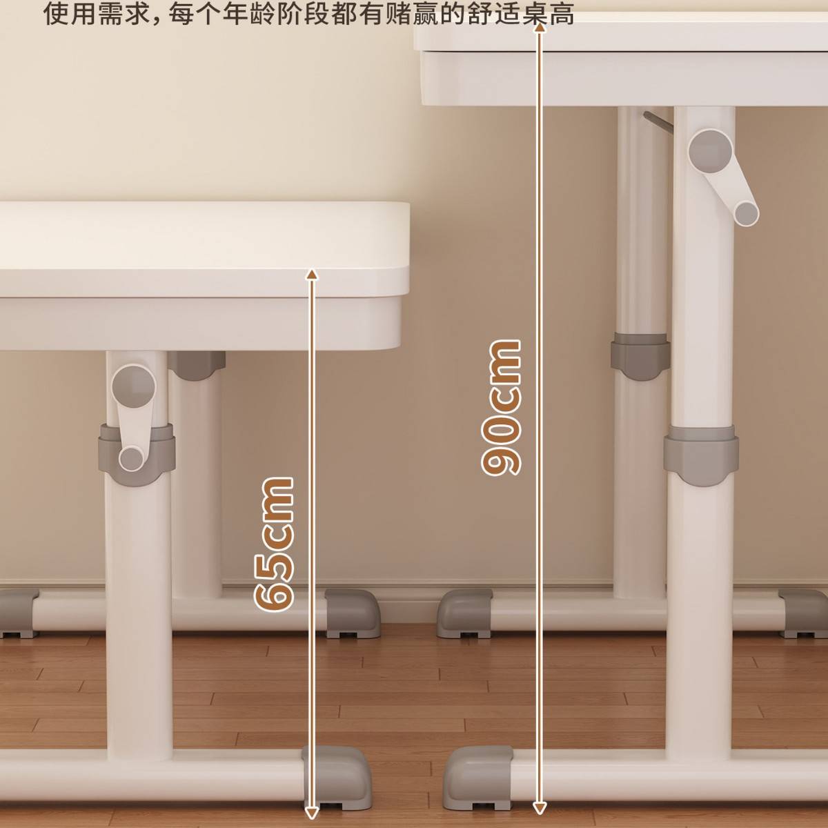 2024新款儿童学习桌小学生书桌家用可升降写字课桌椅套装简易桌子