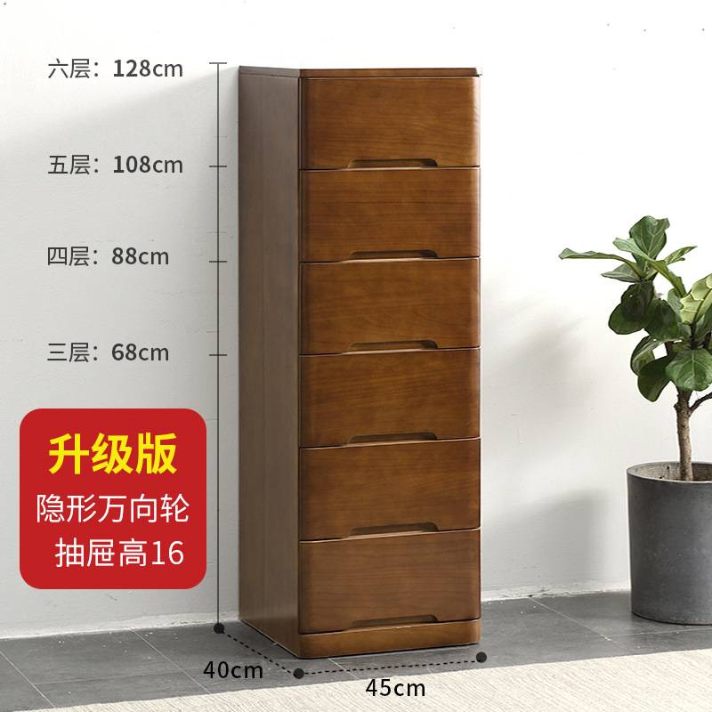 实木夹缝收纳柜窄立柜卫生间侧边超窄边角五斗柜缝隙储物柜振尾荣