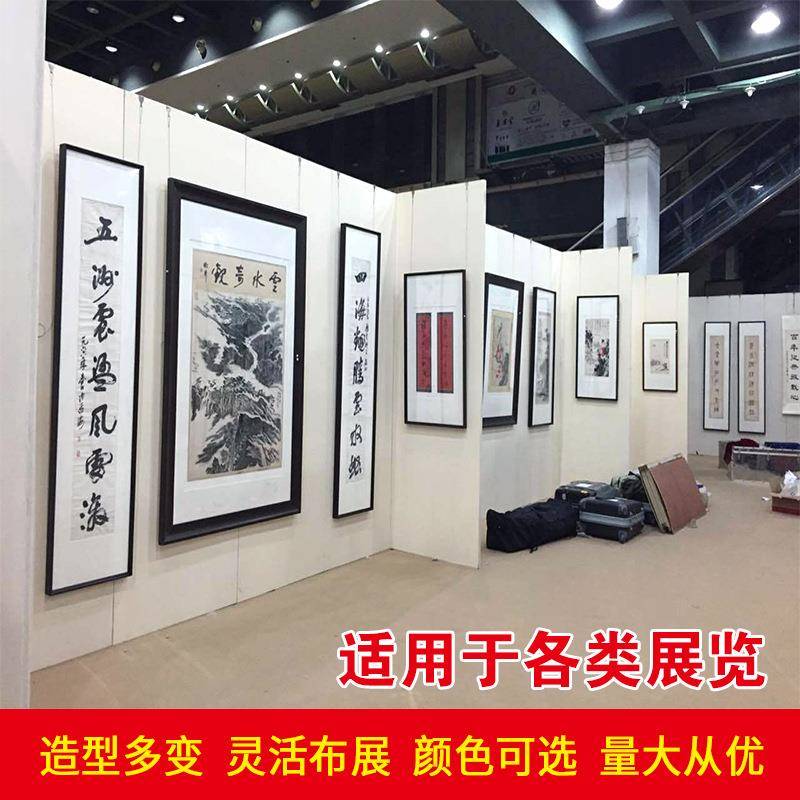 无缝书画展墙美术馆博物馆文化馆摄影展板贴亚麻布艺术屏风展板