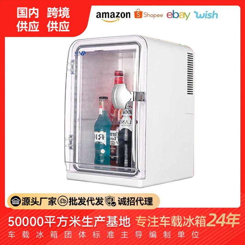 15L车载冰箱12v220v货车通用半导体冷藏加热汽车