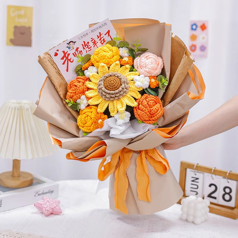 中高考毕业感谢老师仿真向日葵混搭花束手工编织毛线花送教师