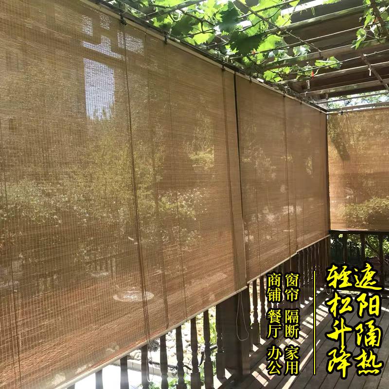 免打孔竹帘卷帘窗帘日式茶室隔断阳台中式户外复古门帘遮光遮阳帘