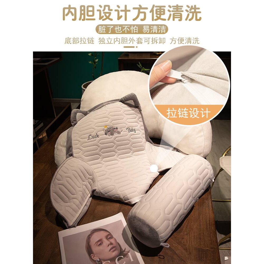 冰丝乳胶靠枕床头软包大靠背榻榻米飘窗护腰靠垫沙发座椅抱枕夏季