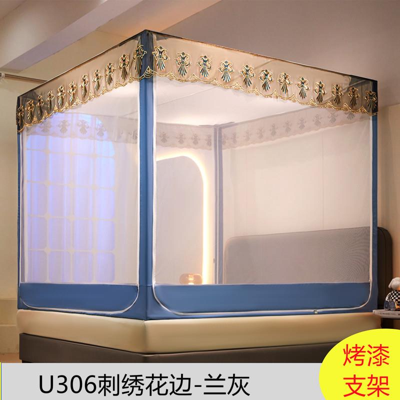 坐床式蚊帐方形拉链蚊帐家用加高加厚防滑儿童防摔纹帐三开门蒙古