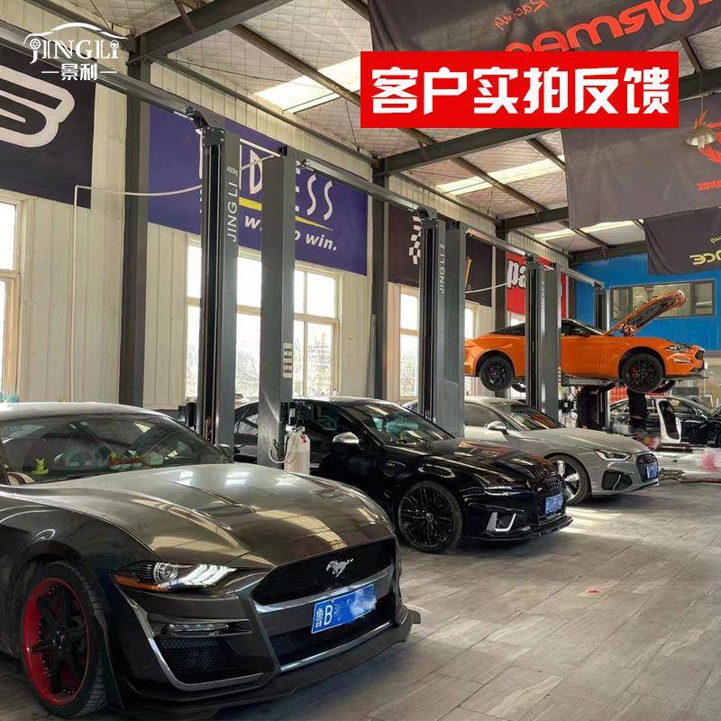 景厂柱家龙门框883架双汽两柱四柱利举升机车升降机龙门举升机
