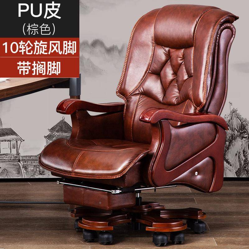 大班椅体人工学轻老板椅10万向旋转奢舒轮适可升降旋转86H椅老板