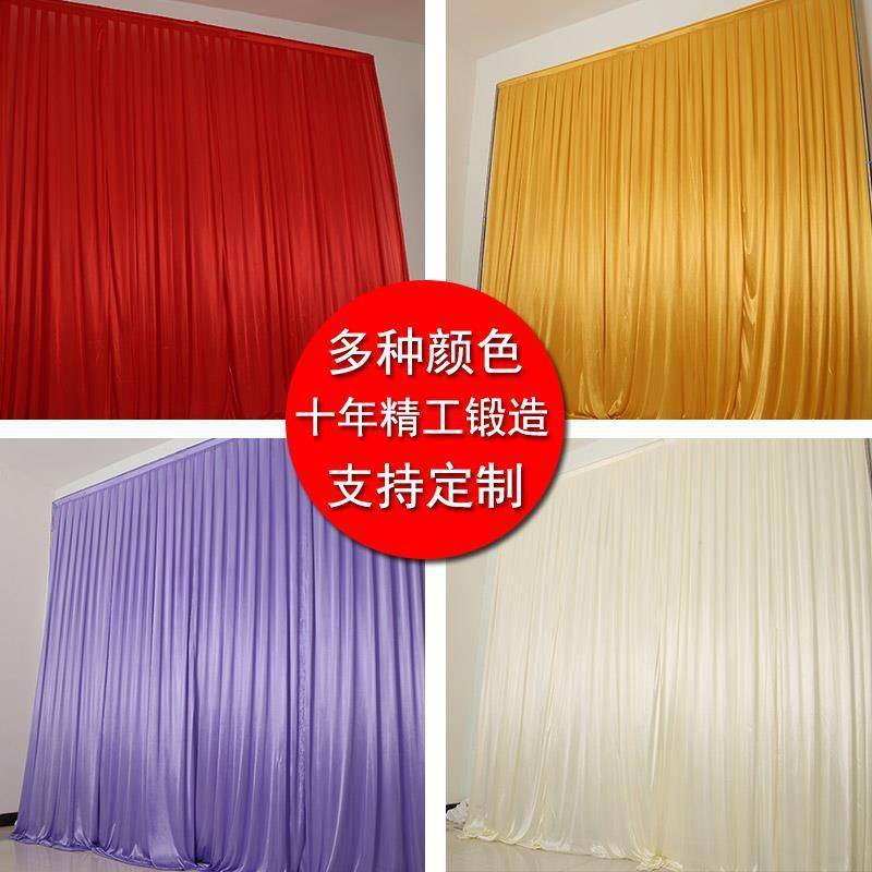 婚庆舞台打底幔签到台背景纱幔迎宾摄影幕布背景布婚礼宴会厅夷陵