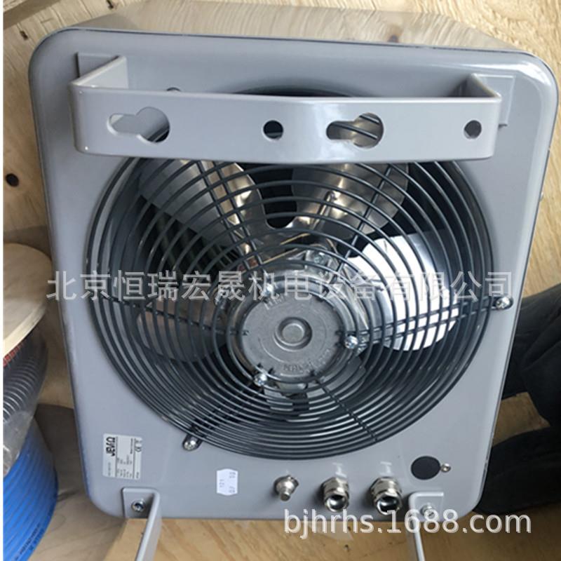 2X690V53W6982502769825486风力发电加湿器风机
