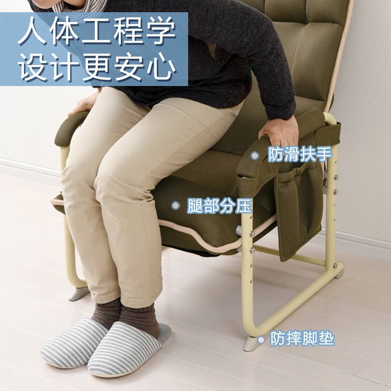 老人椅子靠背座椅舒服久坐折叠椅老年人午休躺椅躺坐两用椅防摔椅